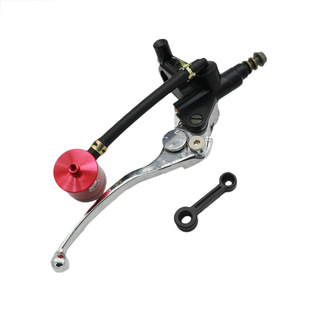 Supply motorcycle modified brake pump CNC upper left pump with Thailand oil Cup red accessories factory wholesale