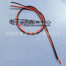 ȫ������18̖�� 50CM�L�� ����~о�� 2�^���a ���㺸��