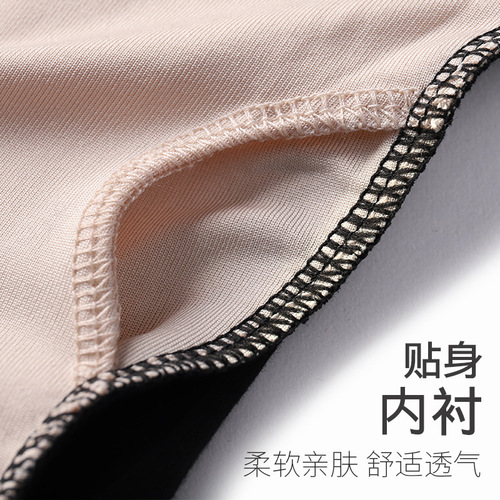 Adult dance clothing, girls' Latin dance practice clothing, long-sleeved jumpsuit, Chinese dance dance examination performance clothing, dance clothing