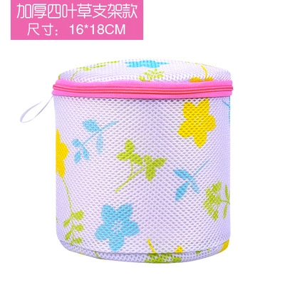 Bra for laundry, double-layer underwear, mesh bag, wholesale, increased thickness