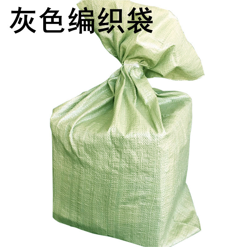 PP塑料编织袋 蛇皮生产厂家 灰色物流打包袋 蛇皮袋 批发