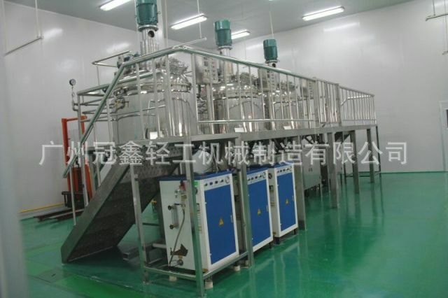 真空均质乳化机 化妆品均质乳化锅 医药膏体凝胶真空乳化搅拌罐