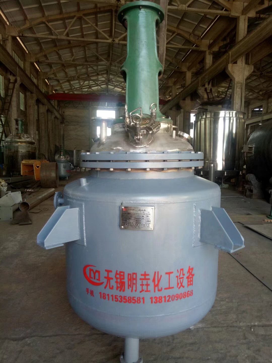 明垚供应全自动温控电加热反应釜   不锈钢外保温电加热反应釜