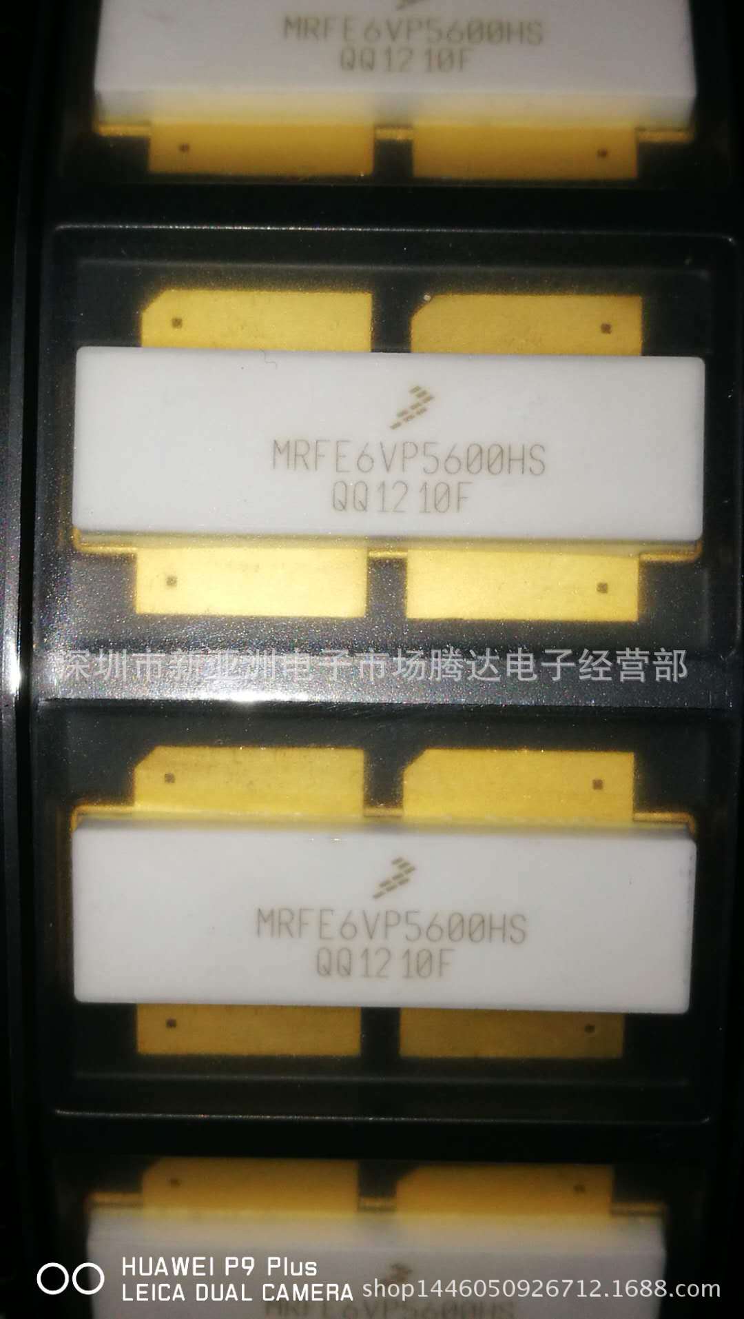 MRFE6VP5600HSR5   专营高频管  高频模块 全新原装现货