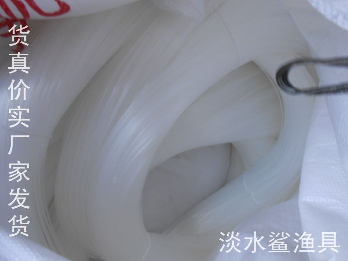 1-3.5mm散装尼龙线胶丝特粗号排钓线网纲线海钓线鱼线多多