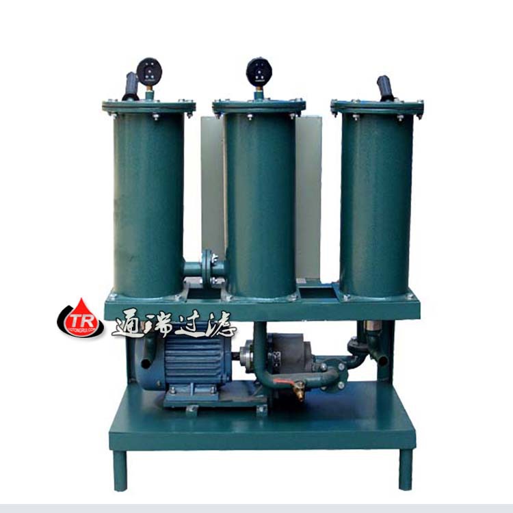 重庆通瑞YL-50小型5微米三级过滤加油机,液压油滤油小车