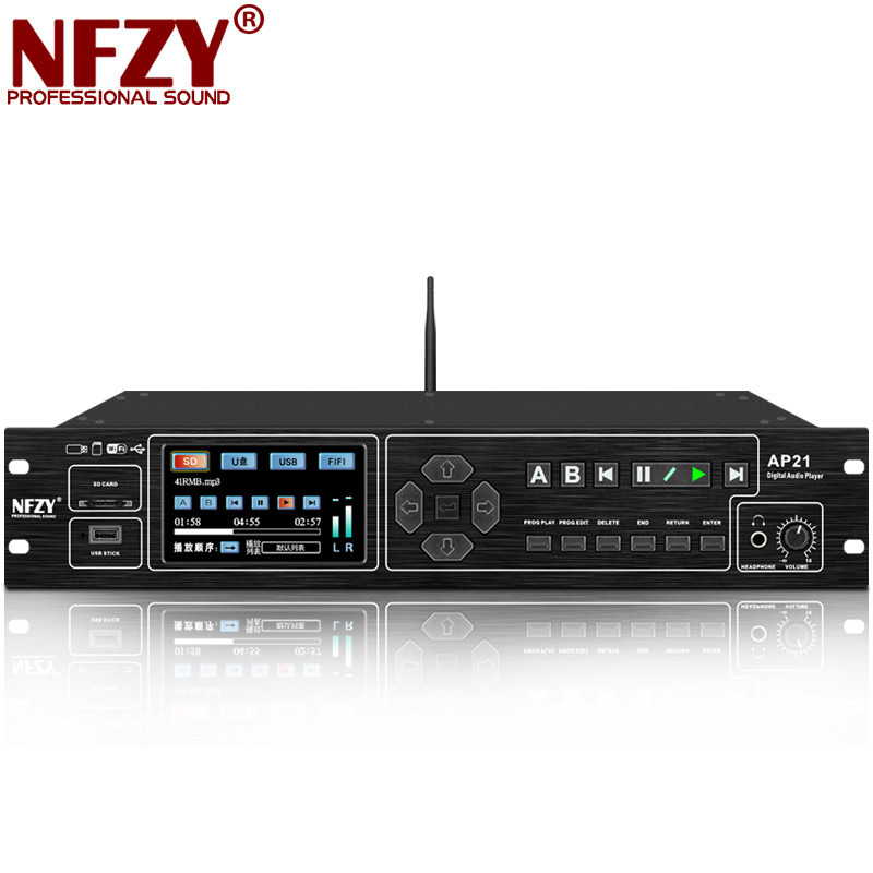 NFZY AP-21 major number Lossless music Audio Player Smart Wireless USB drive USB Broadcast