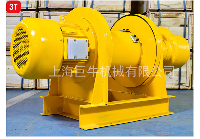 详情版卷扬机_14.jpg