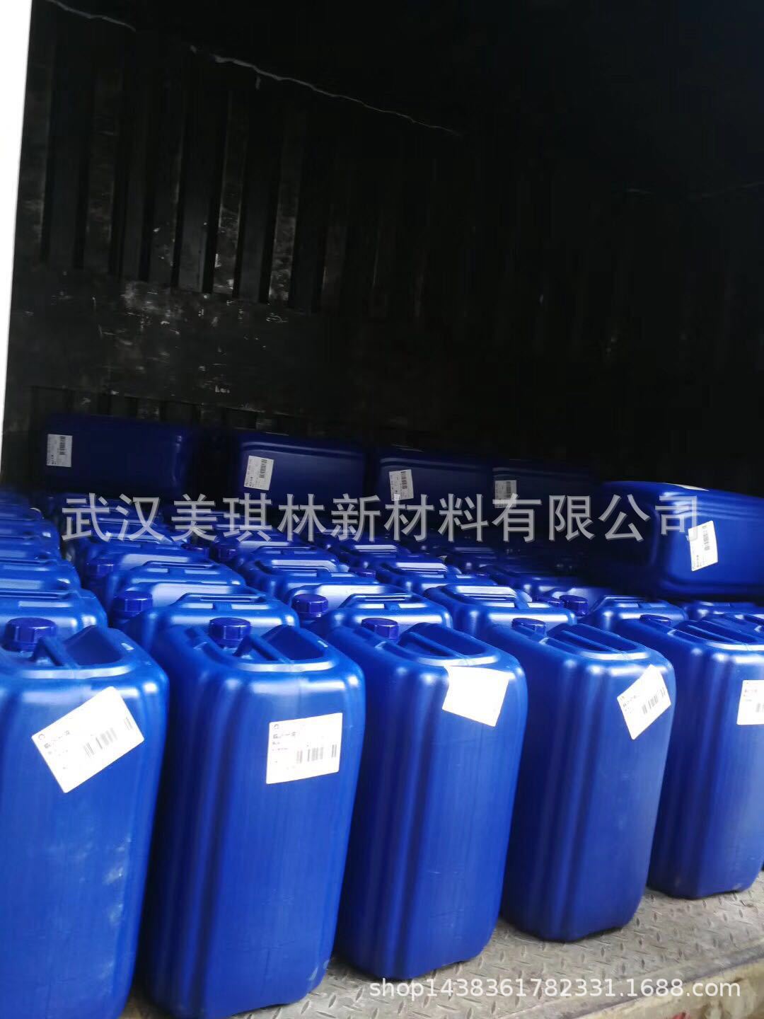 厂家销售白刚玉造粒粘结剂 干压成型临时粘结剂