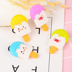 創意卡通可拼裝笑臉橡皮擦冰棒 造型雪糕橡皮擦定製可塑橡皮學生