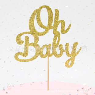 ��ɫ��ĸoh baby������� �����Ɍ���Ʒ̨�b�����켈�|�庞