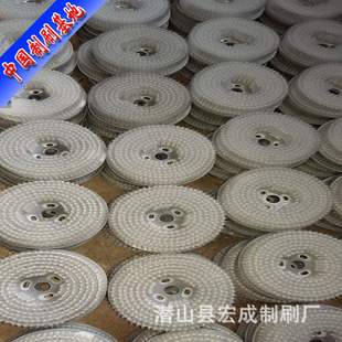 ֱ��PVC��ϴ�C�Aˢ����ϴ�؈A�Pˢ���P䓽z�A�Pˢ����A�Pëˢ