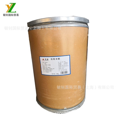 上海毓钊 批发供应功能性甜味剂 食品级 低聚木糖35%|ms