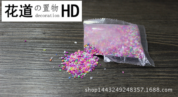 2926214643_1959922376_副本