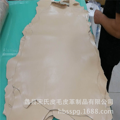 Sheepskin insole leather Shoe Lippi Shoe dough The first layer of sheepskin source Manufactor Wholesale and retail Genuine leather material