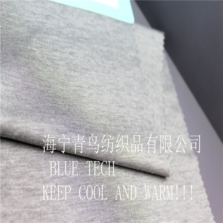 TC50/50涤棉交织 色织 针织服装面料