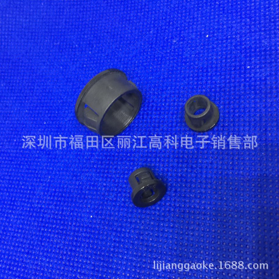SK-19尼龙扣式塑料护线套出线环开孔电线保护线套密封过线圈