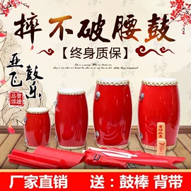 打击类乐器;乐器配件;鼓类玩具