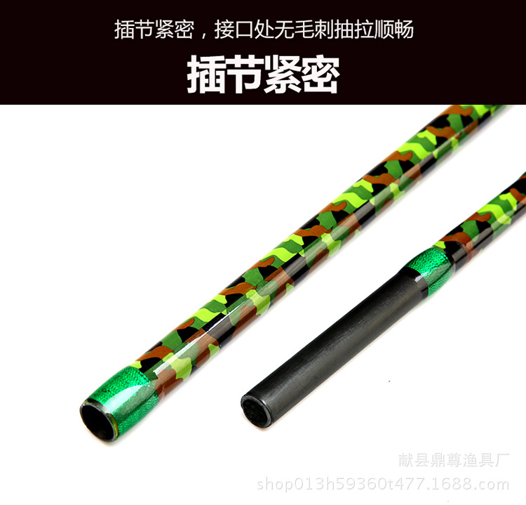 雷强竿路亚竿热销