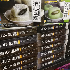Shiziyuan Liuxin Mochi is available in 3 flavors, 150G*20 boxes per box