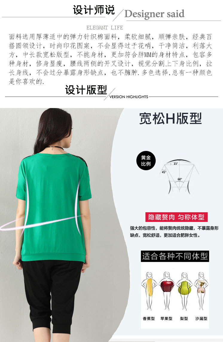 Costume femme XIN KAIYING en Tricot - Ref 3334580 Image 11