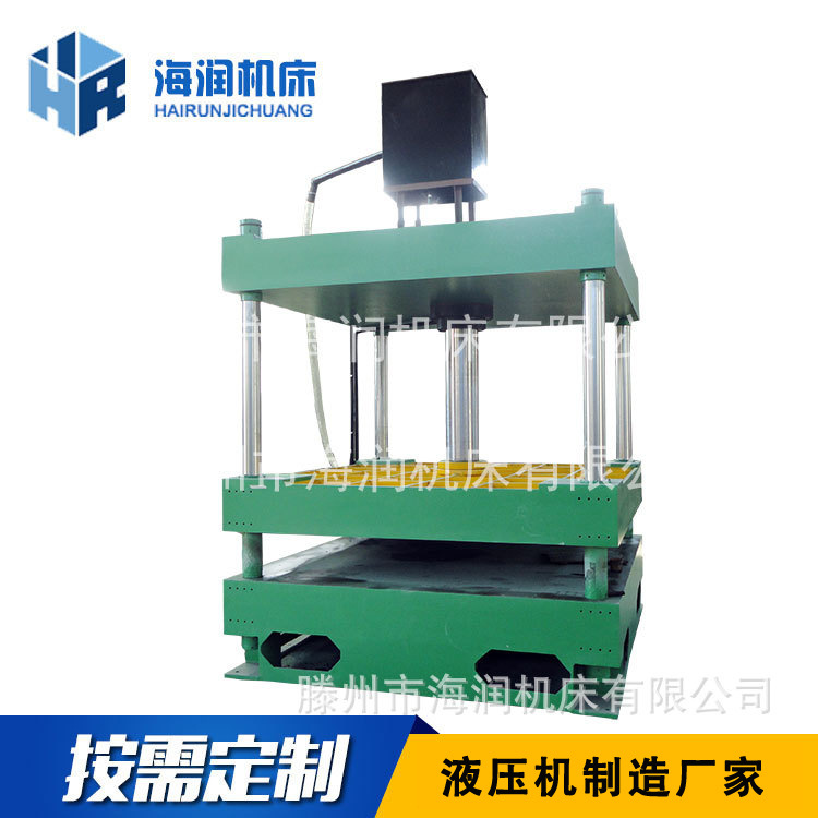 ӦȫY32-200TУֱҺѹ װѹ ѹ