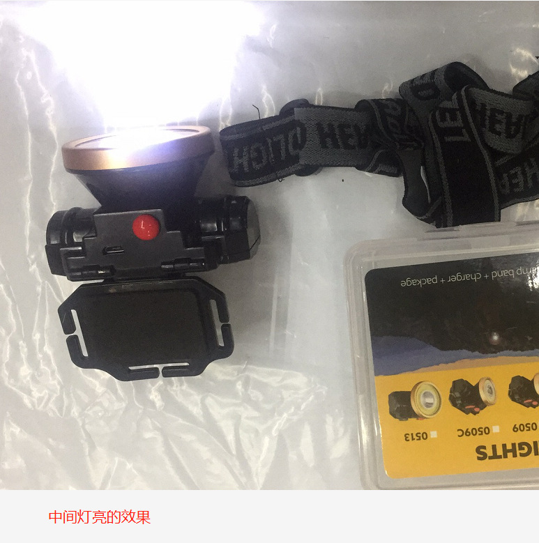 微信图片_20180912160406