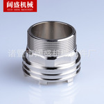 水暖配件PPR/PR/PVC水暖管嵌件 58铜嵌件