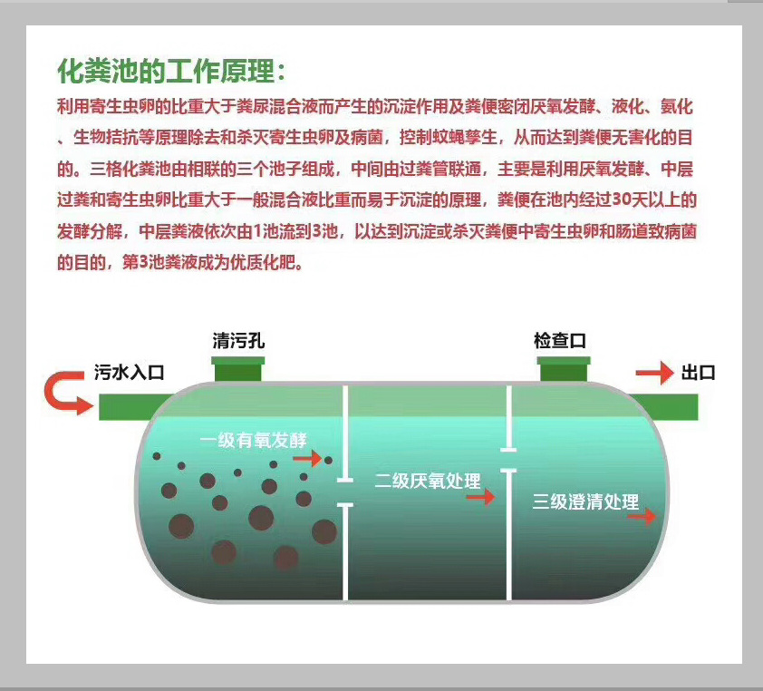 QQ截图20181015175310