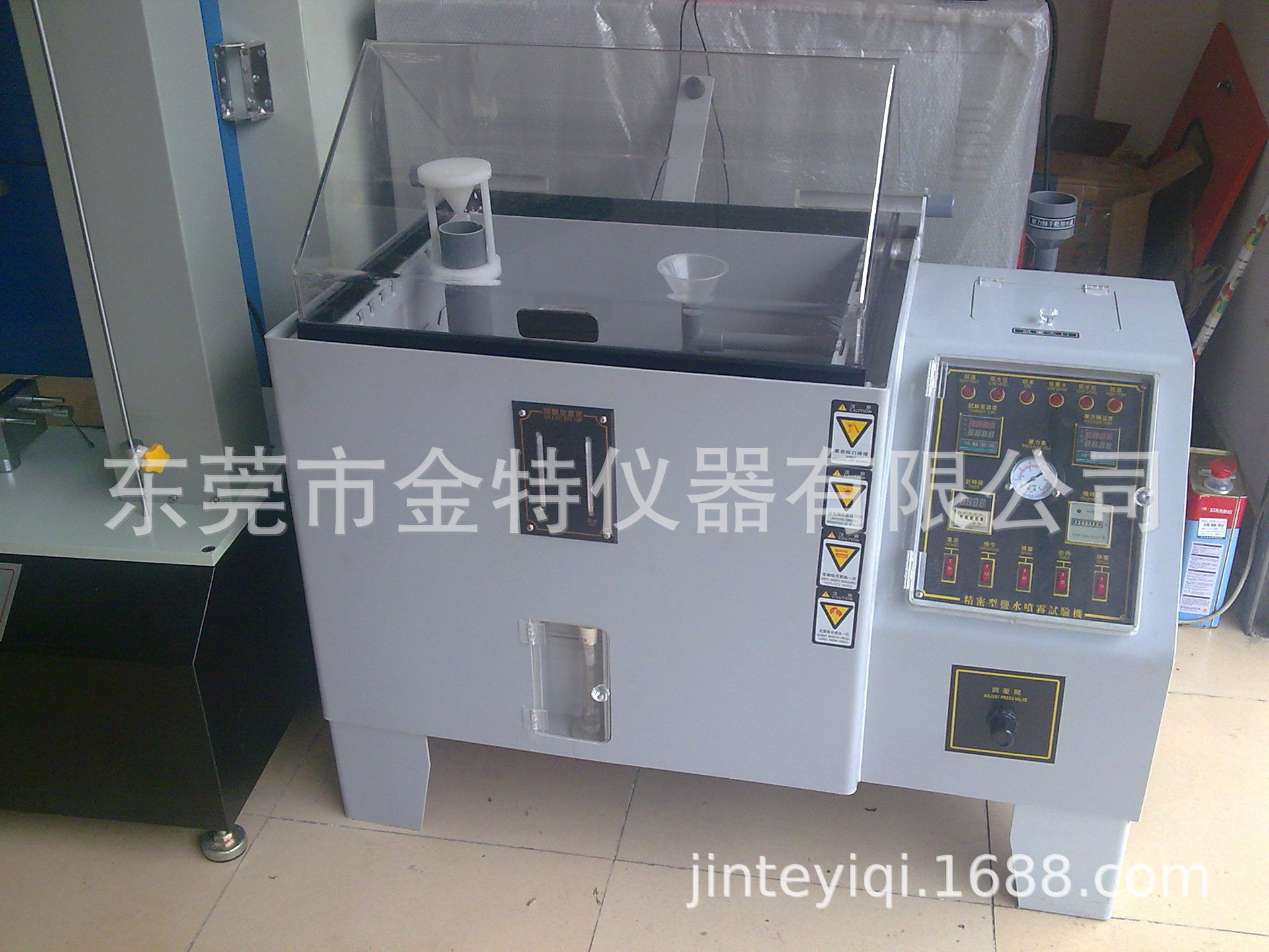 Direct selling Salt mist Chamber Salt mist Corrosion Chamber brine Spray Chamber Manufactor wholesale