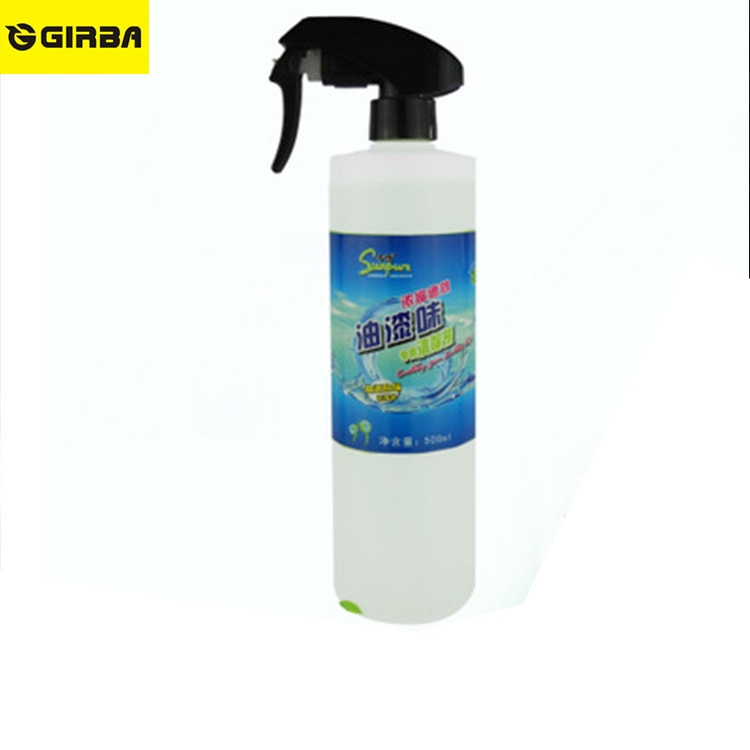 荐油漆异味祛除剂  油墨丝印塑胶除味剂 环保高效 除异味