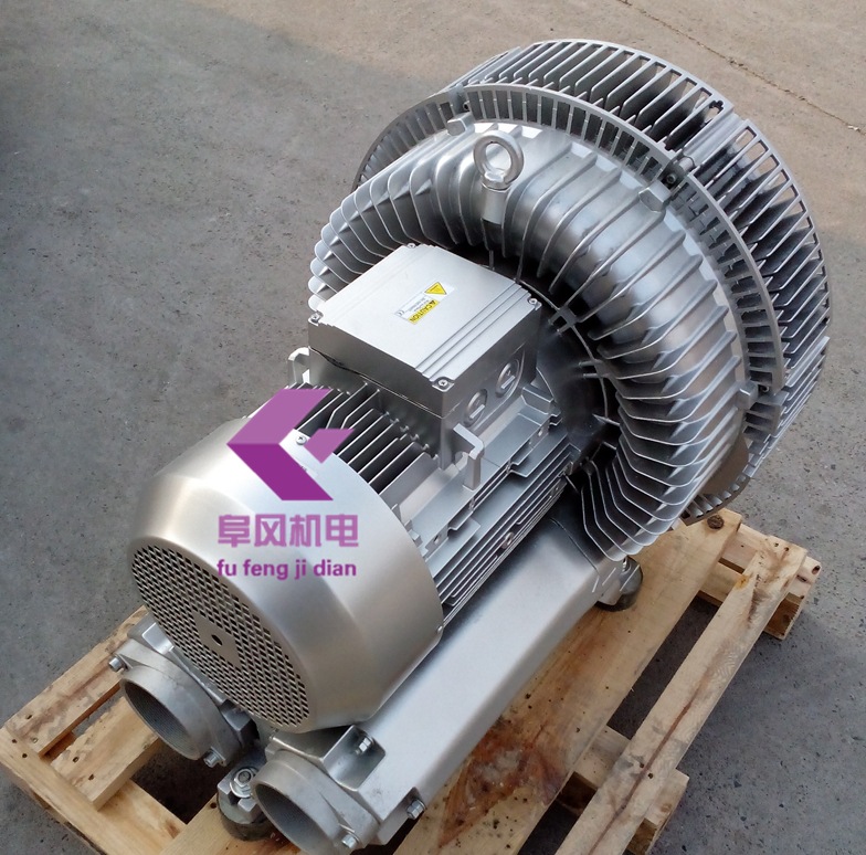 2RB 940-7BH47 双段旋涡气泵 25kw 漩涡式风机 旋涡高压鼓风机