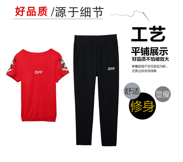 Costume femme en Coton - Ref 3335777 Image 15