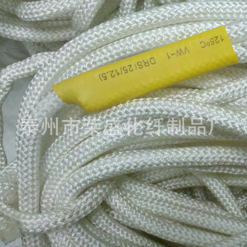 厂家直销户外涤纶安全绳 通用安全绳