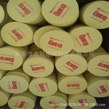 上海闵行区到江苏南通海门物流公司400--856--0100上海闵行区至