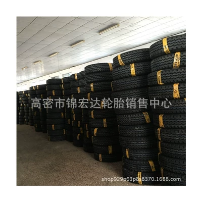 Supply Truck Tires, Off-road şinlər