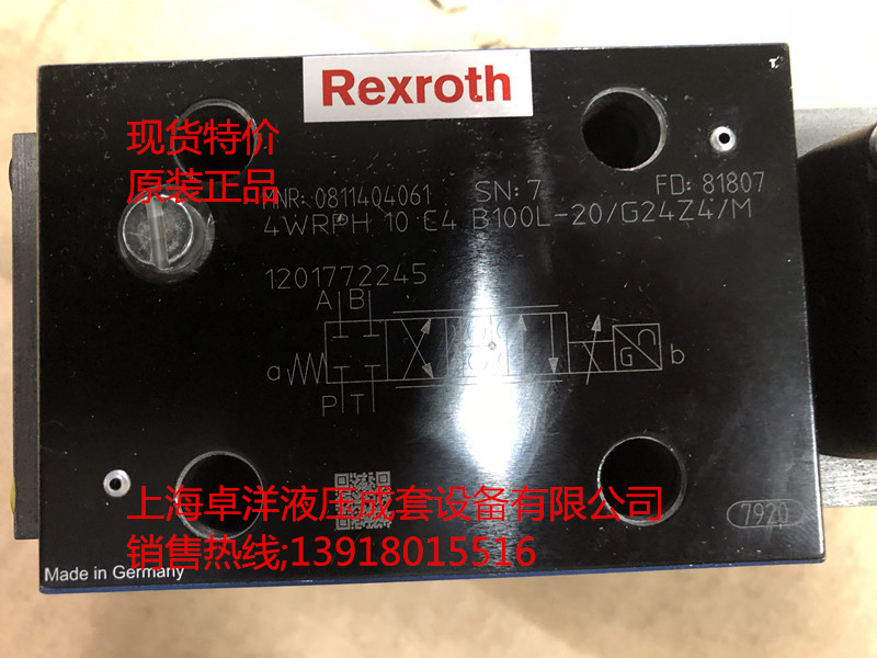 4WRPH10C3B50L-2X/G24K0/M-750 销售REXROTH产品 R901222250