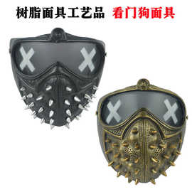 watch 游戏周边面具看门狗2cosplay扳手面罩pvc万圣节演出dogs2