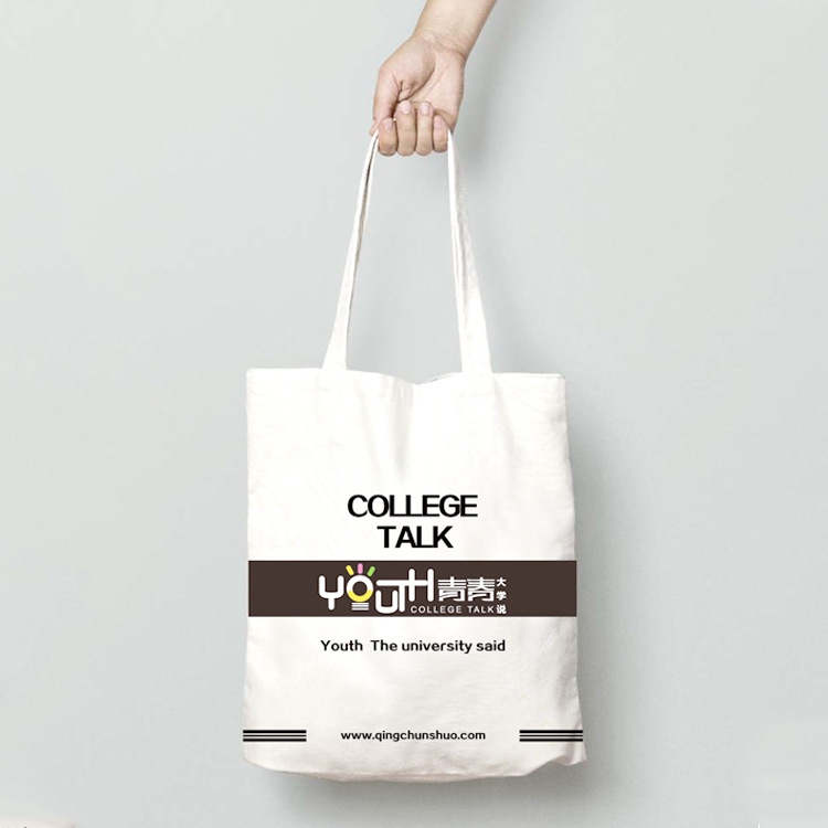 广告宣传帆布包拉链棉布袋彩印帆布袋印刷ogo文艺帆布袋女