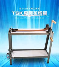 小型座台拉線凳 TSK拉線機 首飾拉線架台 小雙臂拉線凳 首飾器材