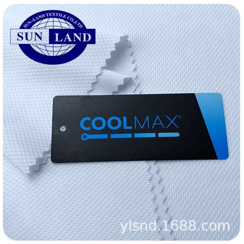 家纺床品乳胶枕套针织布 英威达coolmax吸湿快干漂白全涤鸟眼网布