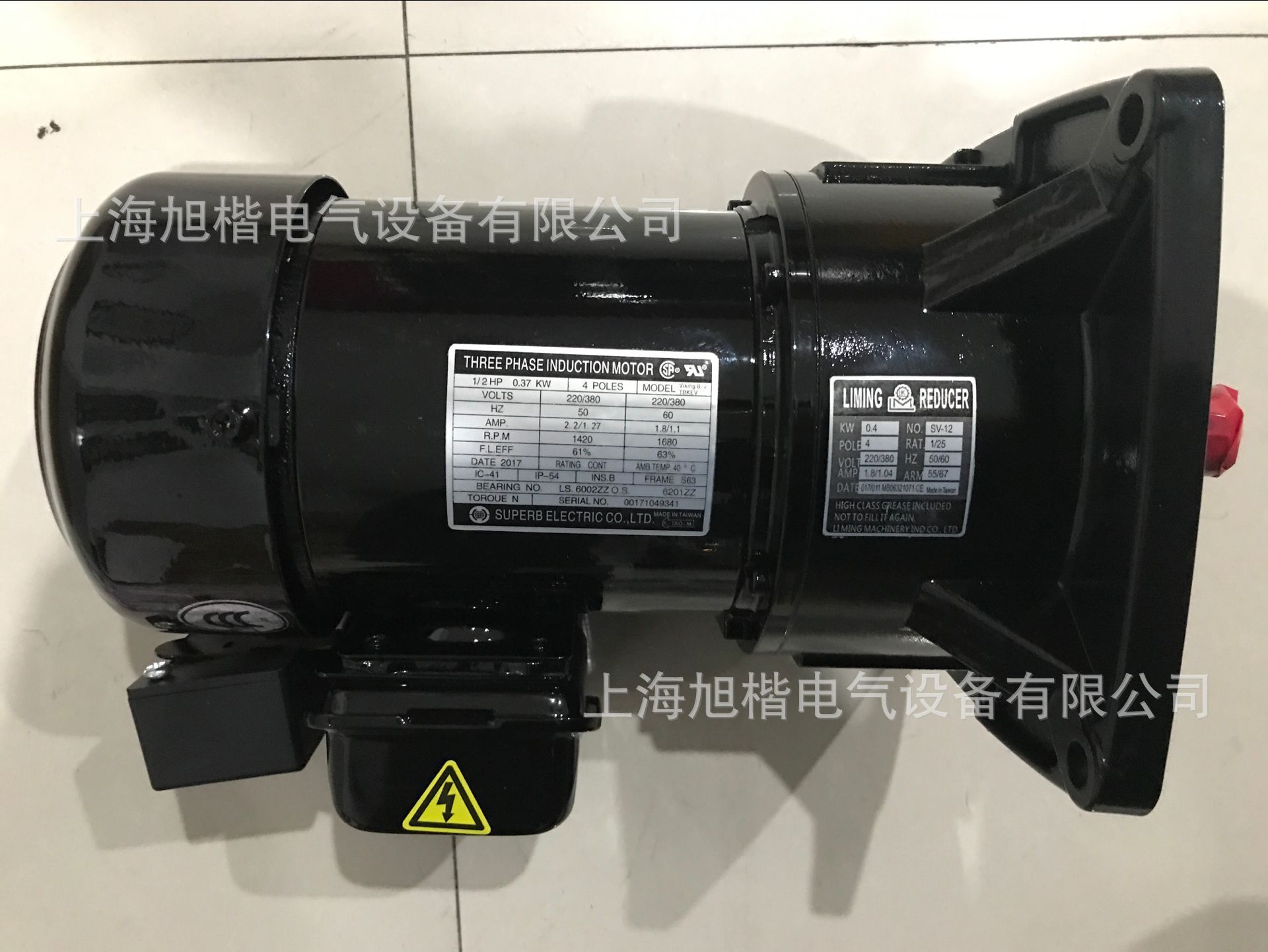 LIMING刹车马达 0.75KW SV-12 1/25 SUPERB电机 刀库 ATC换刀马达