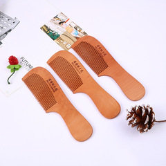 廠家批發桃木梳子加厚密齒梳家用大號防靜電桃木梳子禮品美發梳子