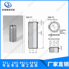 （厂家生产）德国FIBRO标准滚珠导柱导套 铜基钢珠套206.71