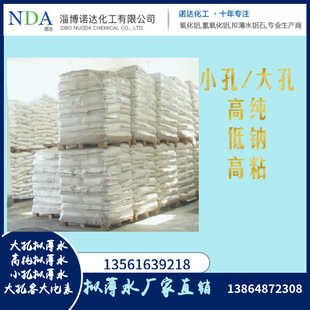 ���������߰�呟�a�����X &alpha;�������X��