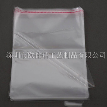 微信图片_20180914152134