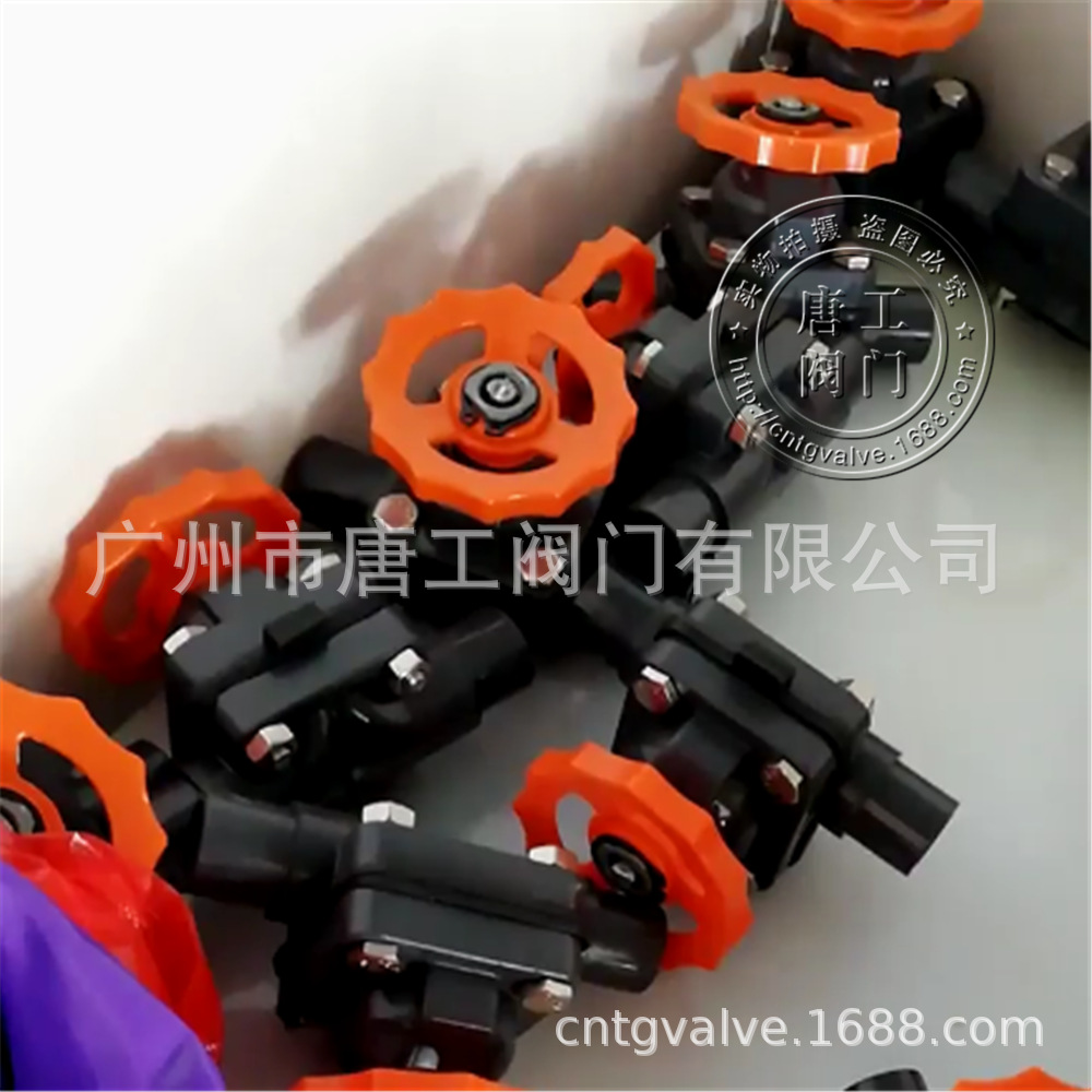 厂家直供承插式PVC隔膜阀 UPVC耐酸碱防腐隔膜阀 国标 日标 美标