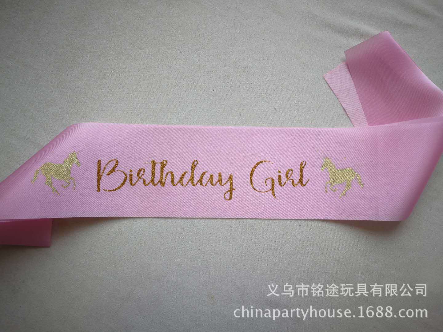 微信图片_20180516091429