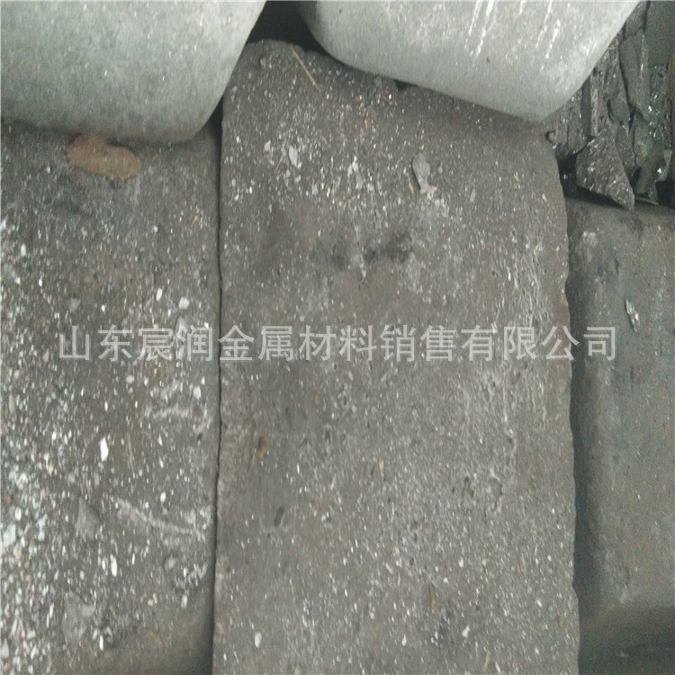 Слитки сурьмы Liaocheng, слитки сурьмы в наличии