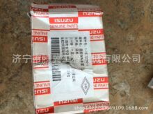 �m�����ʮ�6WG1�l�әC���S�ߣ����ߣ�1-11510093-5